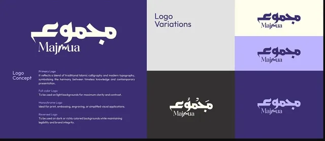 Majmua | Branding & Social Media cover